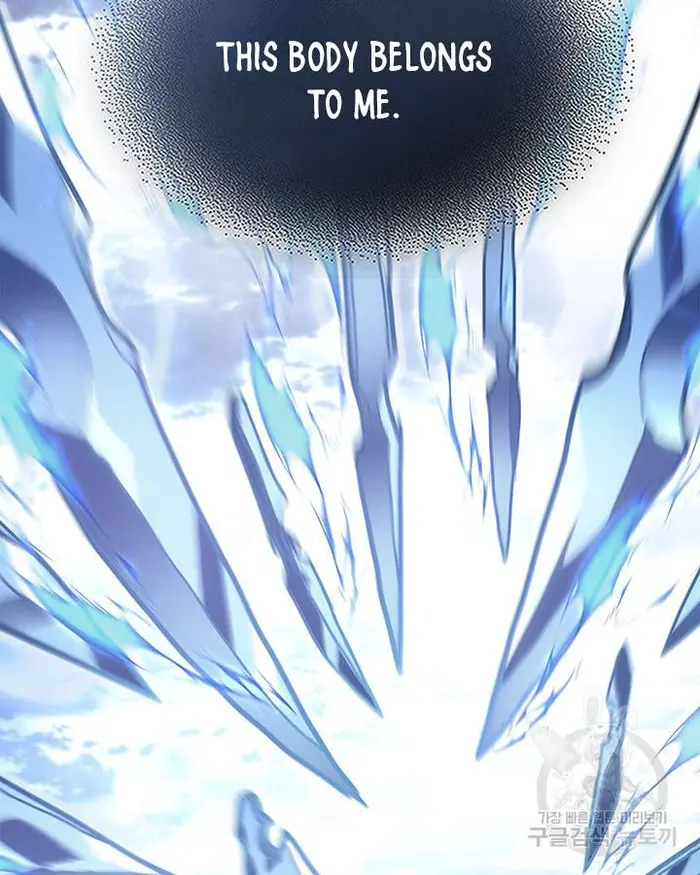 A Returner’s Magic Should Be Special Chapter 222.6 image 099_optimized